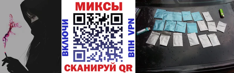Купить где  Ессентукская  Бутират вода 