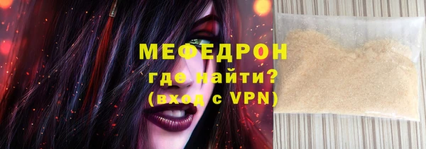 Альфа ПВП Коряжма