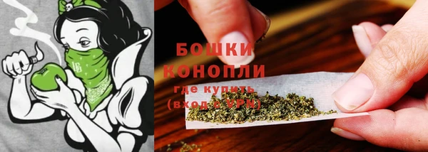 мескалин Костерёво