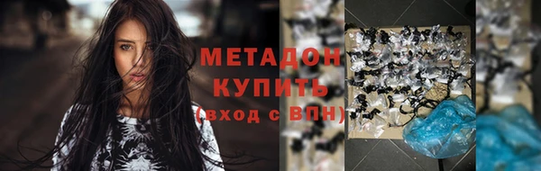спиды Корсаков