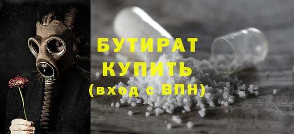 спиды Корсаков