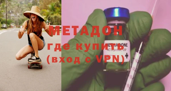 спиды Корсаков