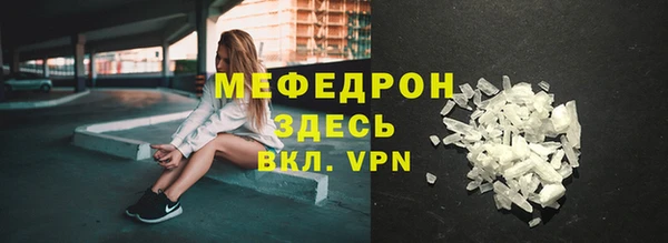 Альфа ПВП Коряжма