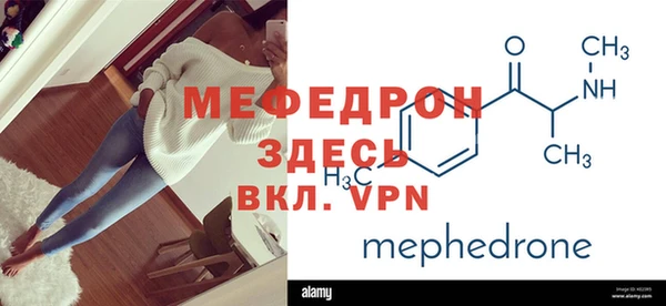 Альфа ПВП Коряжма