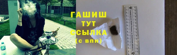 Альфа ПВП Коряжма
