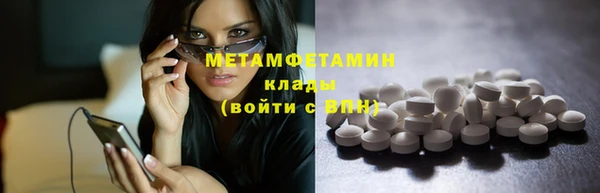 Альфа ПВП Коряжма