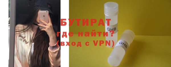 спиды Корсаков