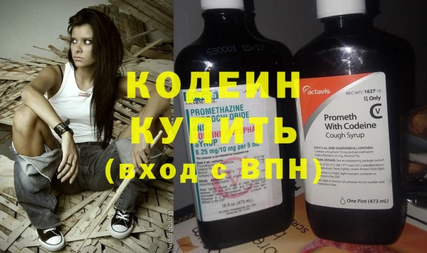 Альфа ПВП Коряжма
