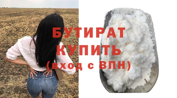 спиды Корсаков