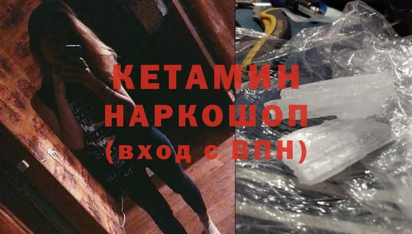 спиды Корсаков