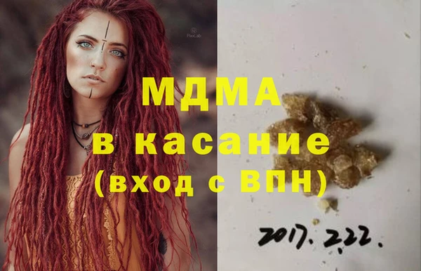 Альфа ПВП Коряжма