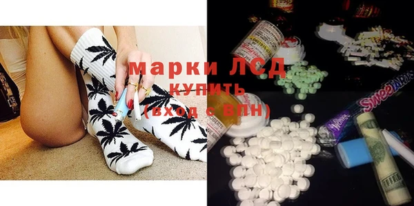 Альфа ПВП Коряжма