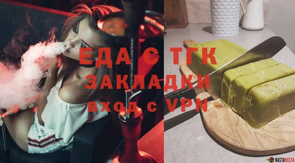 Альфа ПВП Коряжма