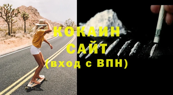 спиды Корсаков