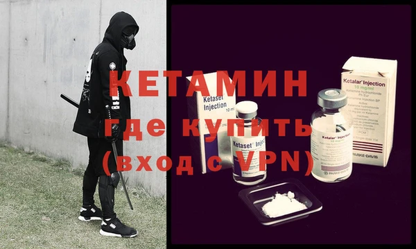 спиды Корсаков