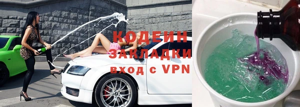 спиды Корсаков