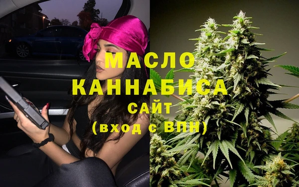 Альфа ПВП Коряжма