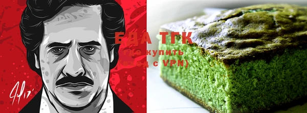 молекула духа Кодинск