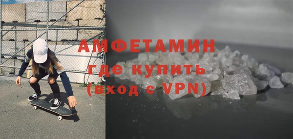 Альфа ПВП Коряжма