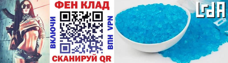 МЕТАМФЕТАМИН Декстрометамфетамин 99.9%  Купить закладки  Ессентукская 